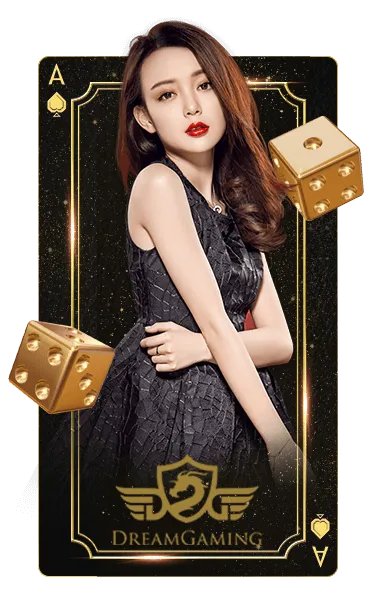 บาคาร่า 77
